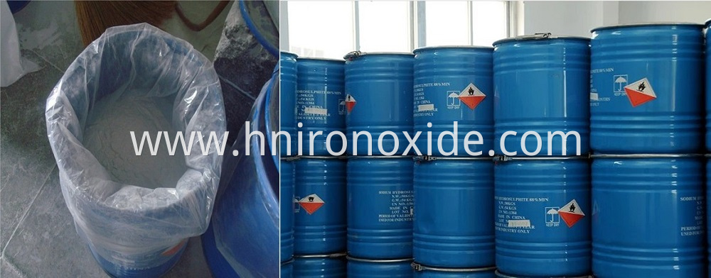 Wholesale Price Of Sodium Hydrosulphite 85%